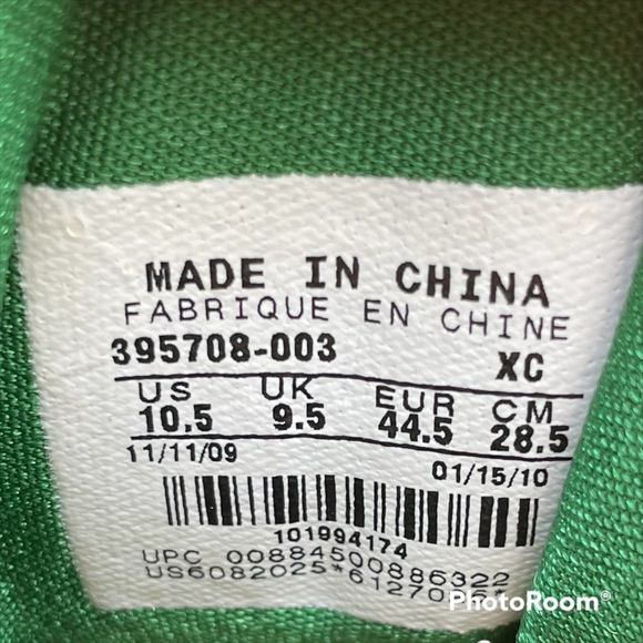 Nike Max A Lot * - Picture 6 of 10